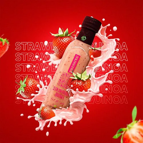 كنوز الخير - Visual 2