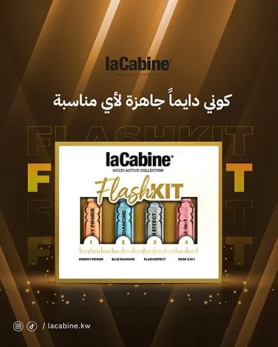 LaCabine - Visual 3