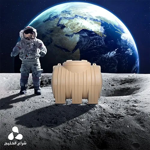 شراع الخليج - Visual 7