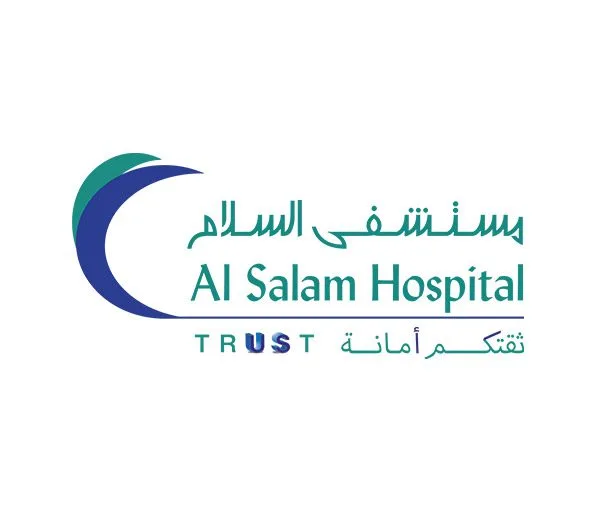 مستشفى السلام