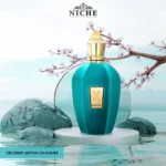 نيش للعطور - Visual 6