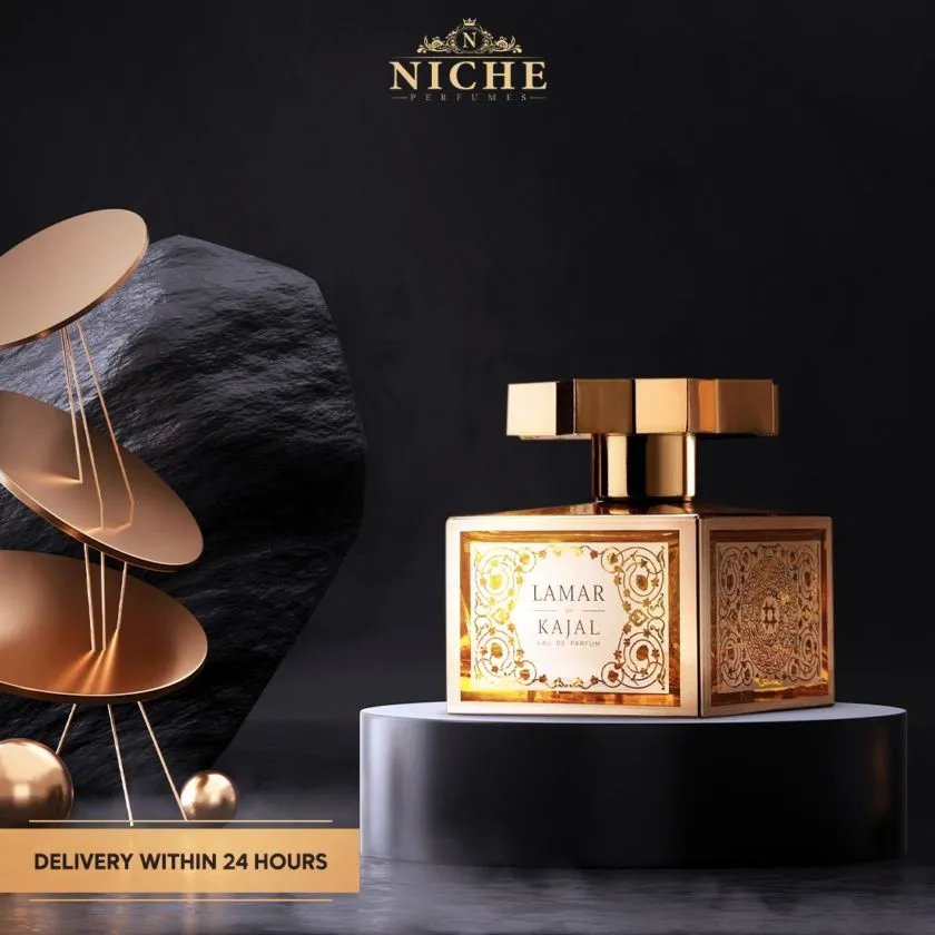 نيش للعطور - Visual 3