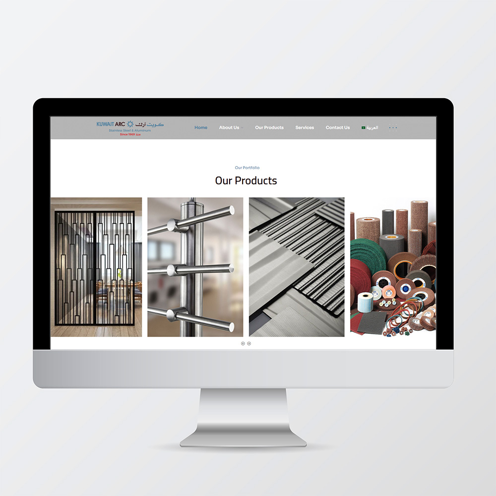 كويت آرك - Visual 2
