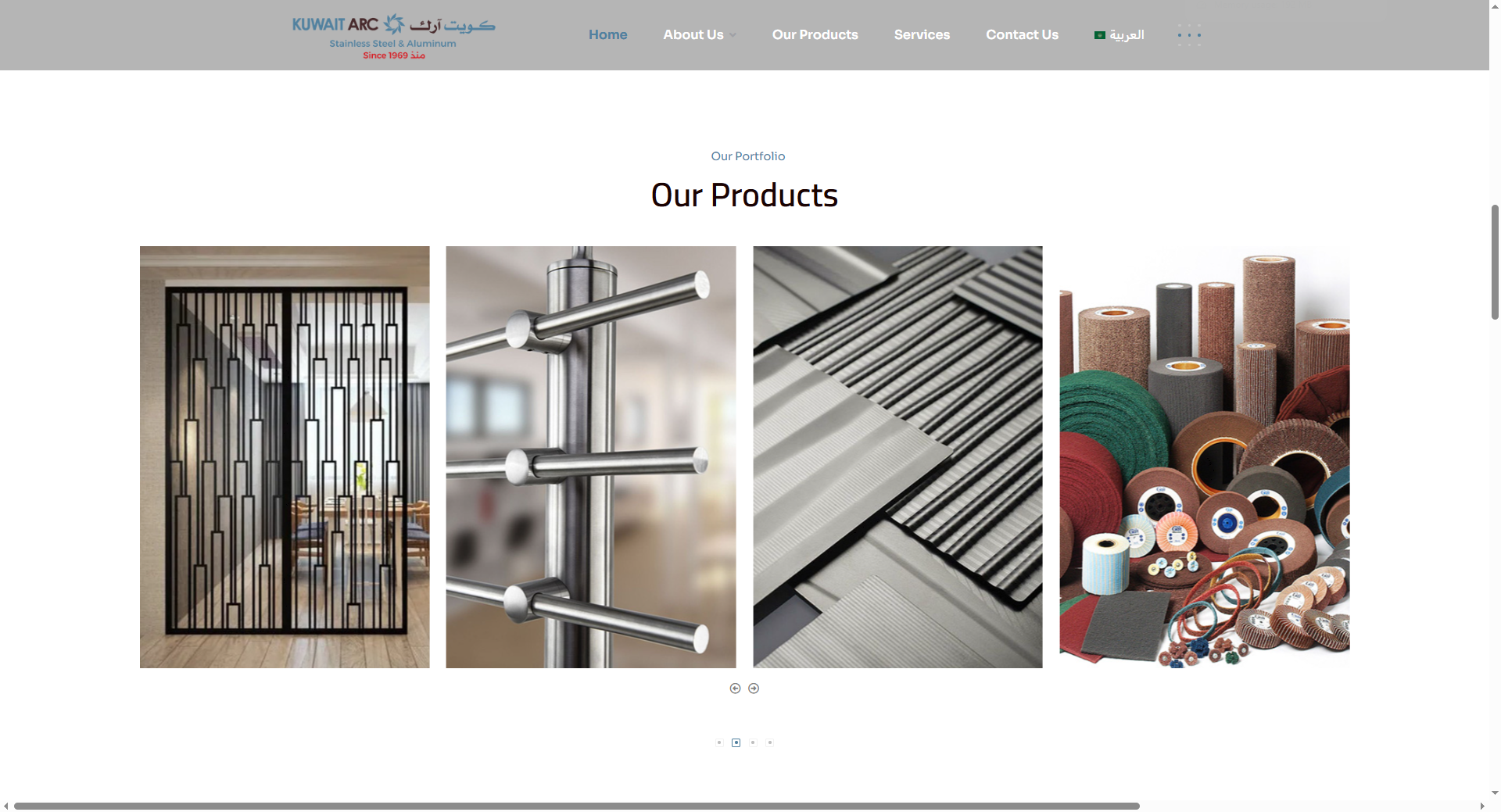 كويت آرك - Visual 6