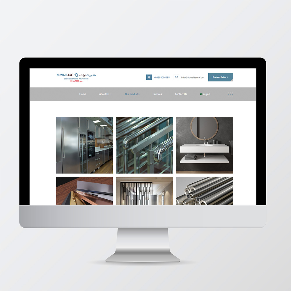 كويت آرك - Visual 3